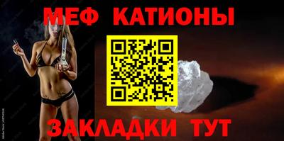 скорость Пыть-Ях