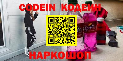 скорость Пыть-Ях