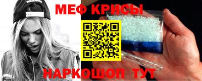 скорость Пыть-Ях
