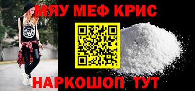 скорость Пыть-Ях