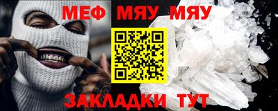 PSILOCYBIN Пугачёв