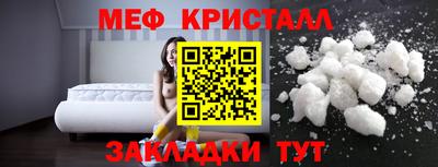 PSILOCYBIN Пугачёв