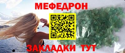 кокаин премиум Пушкино