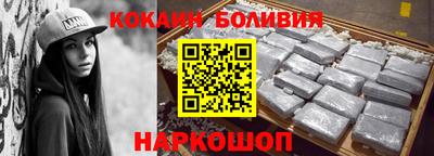 скорость Пыть-Ях