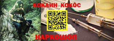 PSILOCYBIN Пугачёв