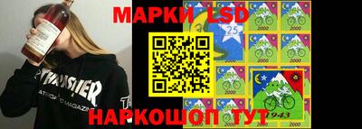 кокаин премиум Пушкино