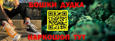 PSILOCYBIN Пугачёв