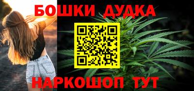скорость Пыть-Ях