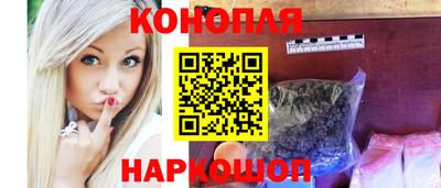 скорость Пыть-Ях