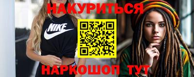 PSILOCYBIN Пугачёв
