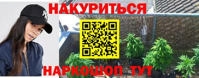PSILOCYBIN Пугачёв