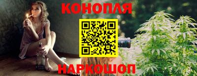 PSILOCYBIN Пугачёв