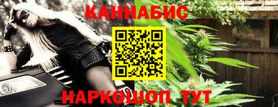 PSILOCYBIN Пугачёв