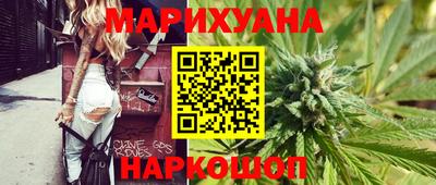 скорость Пыть-Ях