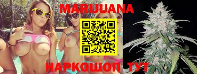 PSILOCYBIN Пугачёв