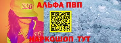 PSILOCYBIN Пугачёв