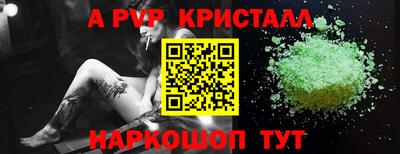 кокаин премиум Пушкино