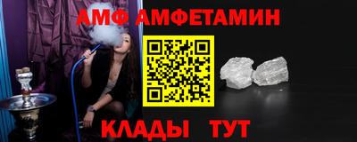 кокаин премиум Пушкино