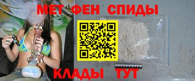 PSILOCYBIN Пугачёв