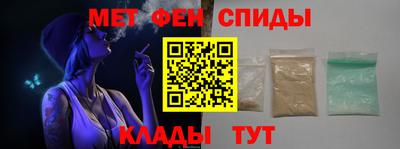скорость Пыть-Ях