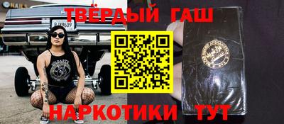 PSILOCYBIN Пугачёв