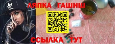 скорость Пыть-Ях