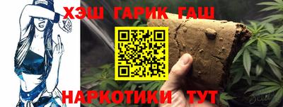 скорость Пыть-Ях