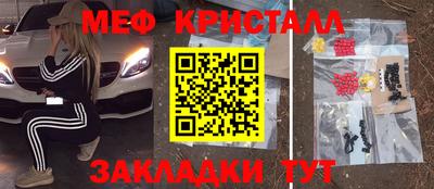 PSILOCYBIN Пугачёв