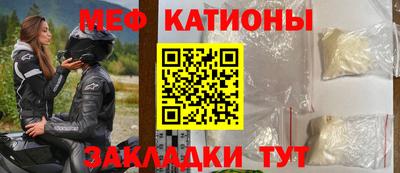 кокаин премиум Пушкино