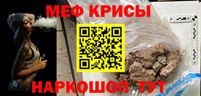 кокаин премиум Пушкино