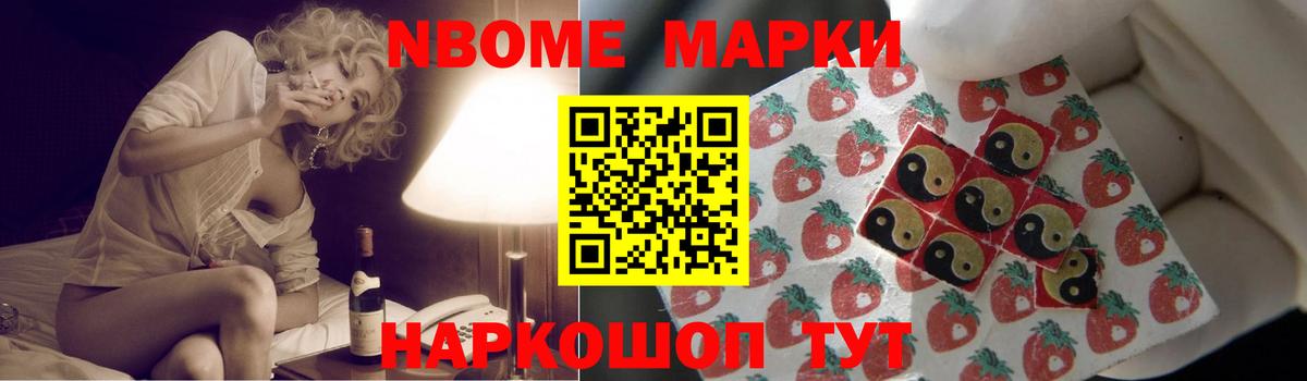 ЛСД экстази кислота Тихвин