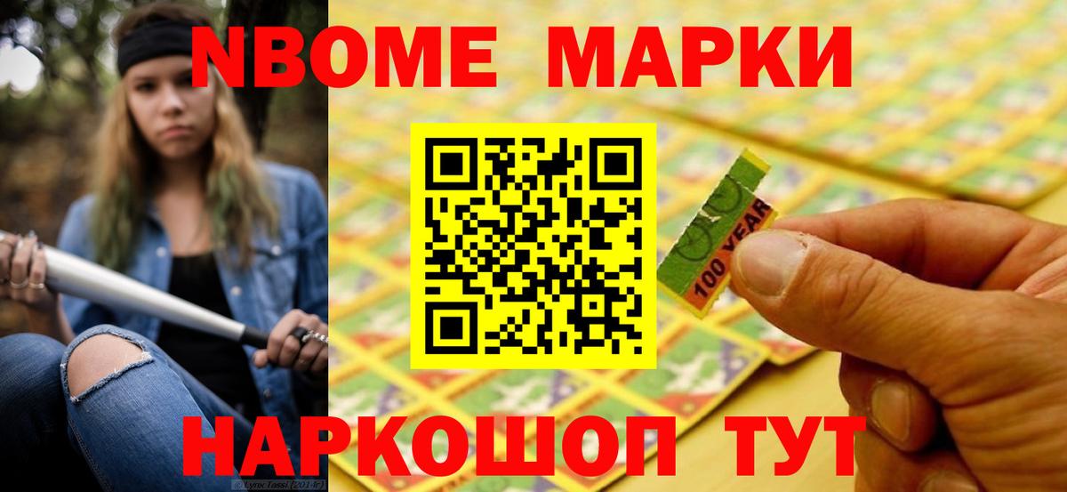 Тихвин  Лсд 25 экстази  Лсд 25 экстази кислота  Вход с VPN  ЛСД экстази кислота 